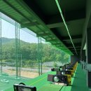 공원 골프연습장 이미지