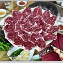 금화불고기 이미지