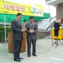 신동마을회관 이미지