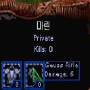 마린(Marine)