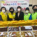 행복드리기