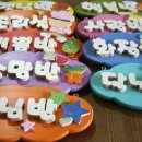 서한이다음어린이집 이미지