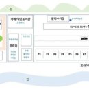 가평군농협조종지점 이미지