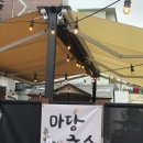 모닝국수&김밥