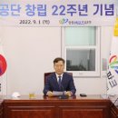 창원레포츠파크 이미지