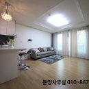 부성힐하우스 이미지