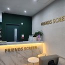 프렌즈디자인인테리어 이미지