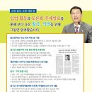 솔파크테니스장