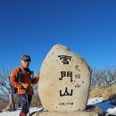 명산회관 Daum카페