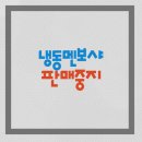 브라더스 팩토리 주식회사 이미지