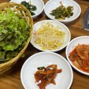 삼겹과 오리