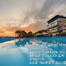 퍼니스크린2 이미지