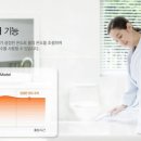 대성재활용 이미지