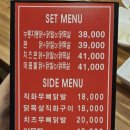 계림원덕이 이미지