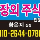 엘케이바이오 이미지