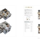 선샤인 하우스 이미지