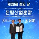 씨엠 이미지