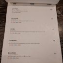 조선파스타 이미지