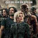 전우슈퍼 | 영화 썬더볼츠 정보, 출연진, 등장인물, 관람포인트 및 후기