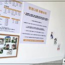 멍멍나래 장현점 이미지