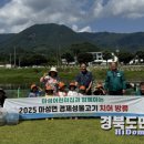 마성면행정복지센터 이미지