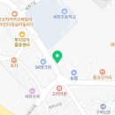 안일문구사