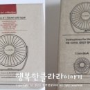 엠아이컬렉션 이미지