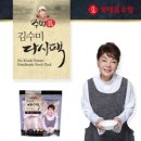 태극기곱창 이미지
