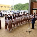 신화전재상사