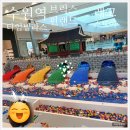 브릭스 펀 랜드 이미지