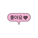서울현방광명역점