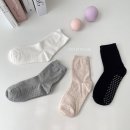 낙상예방! 어르신 미끄럼방지 양말 요양원 보건소 공공기관 단체 주문 후기