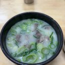 홈카페 바리스타(야간) 이미지