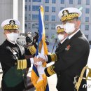 해군사관 뉴스1