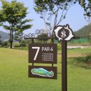 스톤비치 컨트리클럽 네이버블로그