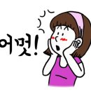 뷰티바이즌 이미지