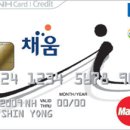 천;지;인