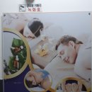 유자스킨앤바디