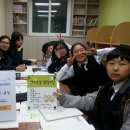 죽산다사랑지역아동센터 이미지