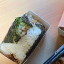 강다짐 삼각김밥 화명점 이미지