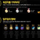 (주)명인당 이미지