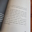 유토피아여관 이미지