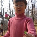 새미약수터 이미지