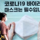더빵집
