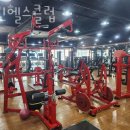 열린헬스클럽 이미지