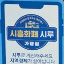 생마차 이미지