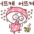 슈퍼이야기 이미지