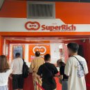 케이케이 짐 이미지