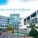 부천시여성청소년재단(산울림청소년센터) | [부천通 NO.13] 부천문화재단 사업 및 위탁기관 소개
