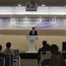 탑기업 이미지